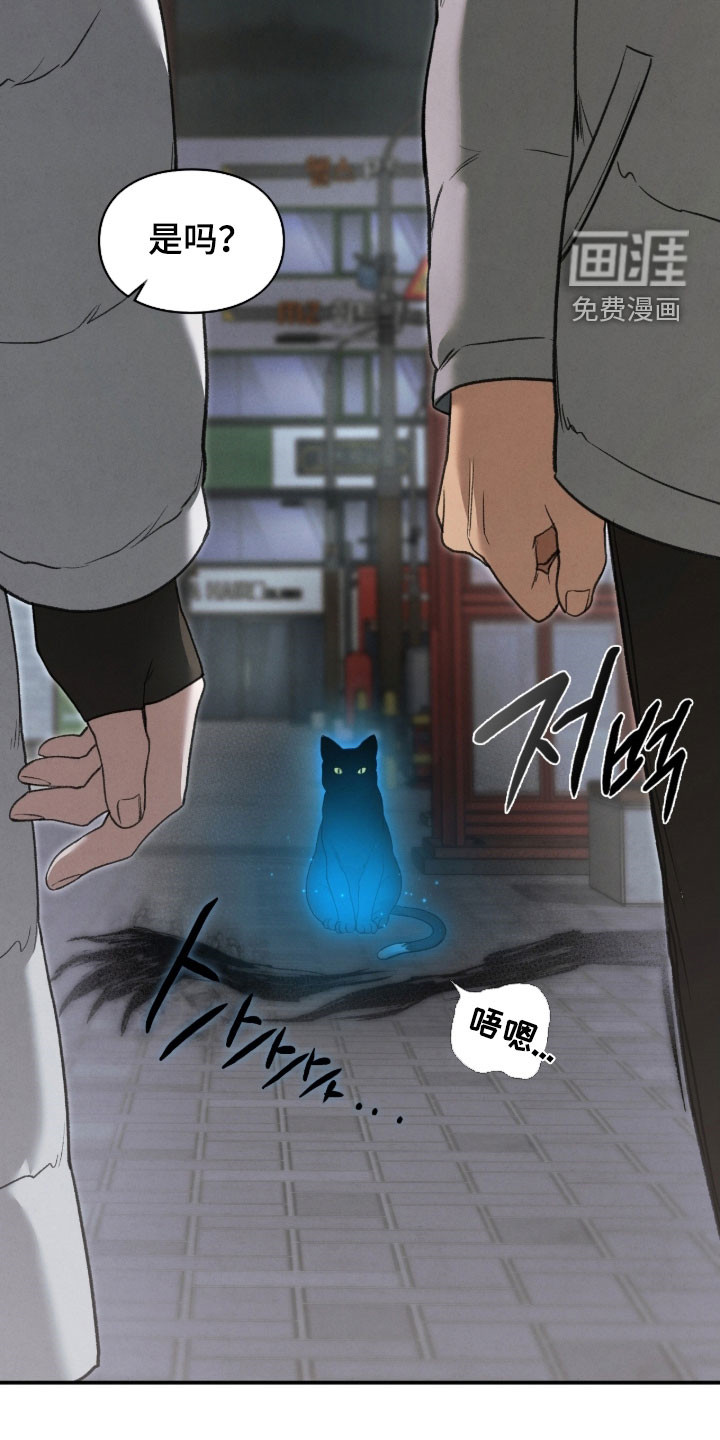 第106话27