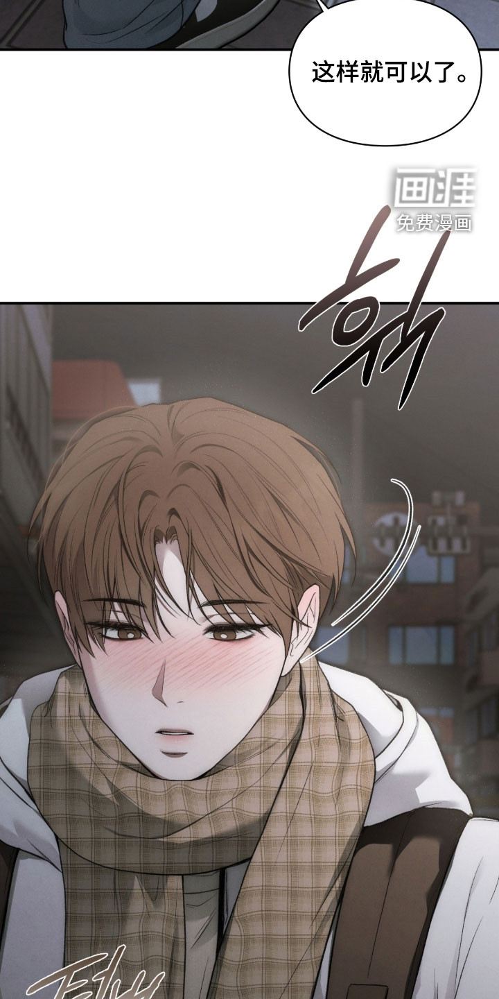 第106话39