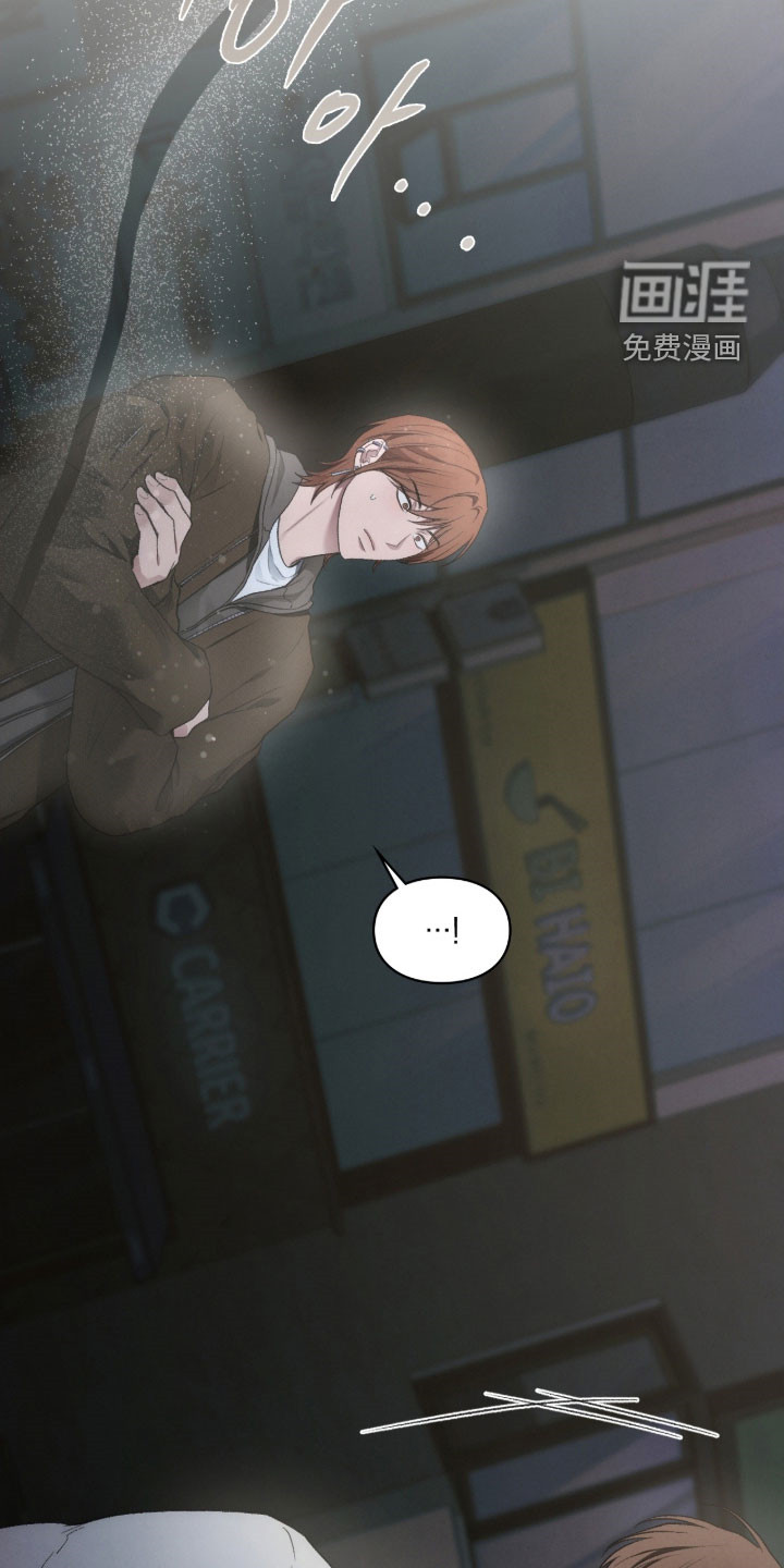 第106话41