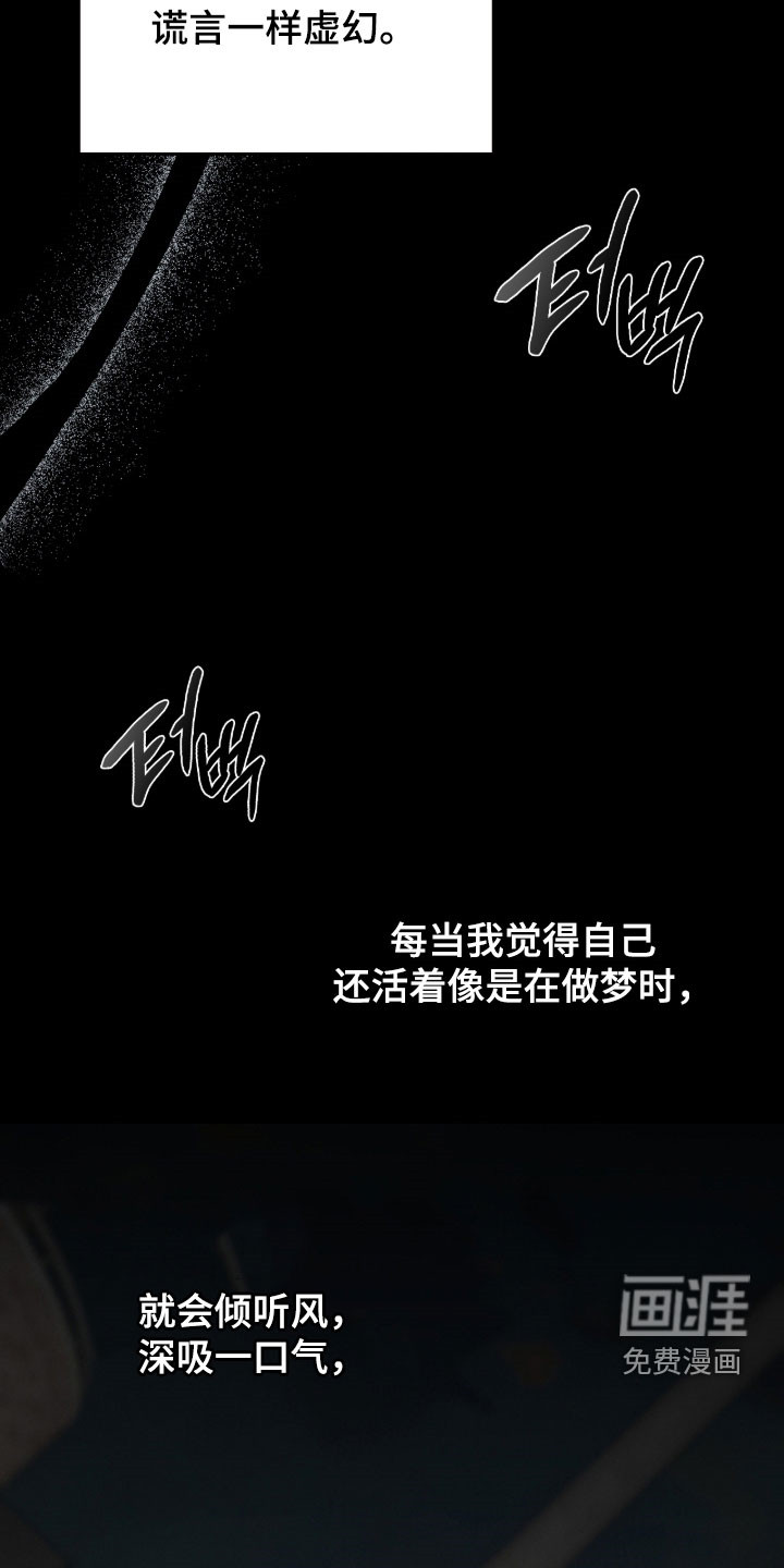 第106话17