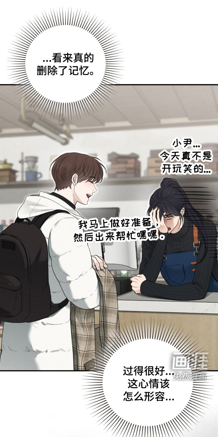 第106话0