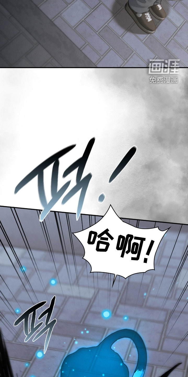第106话22