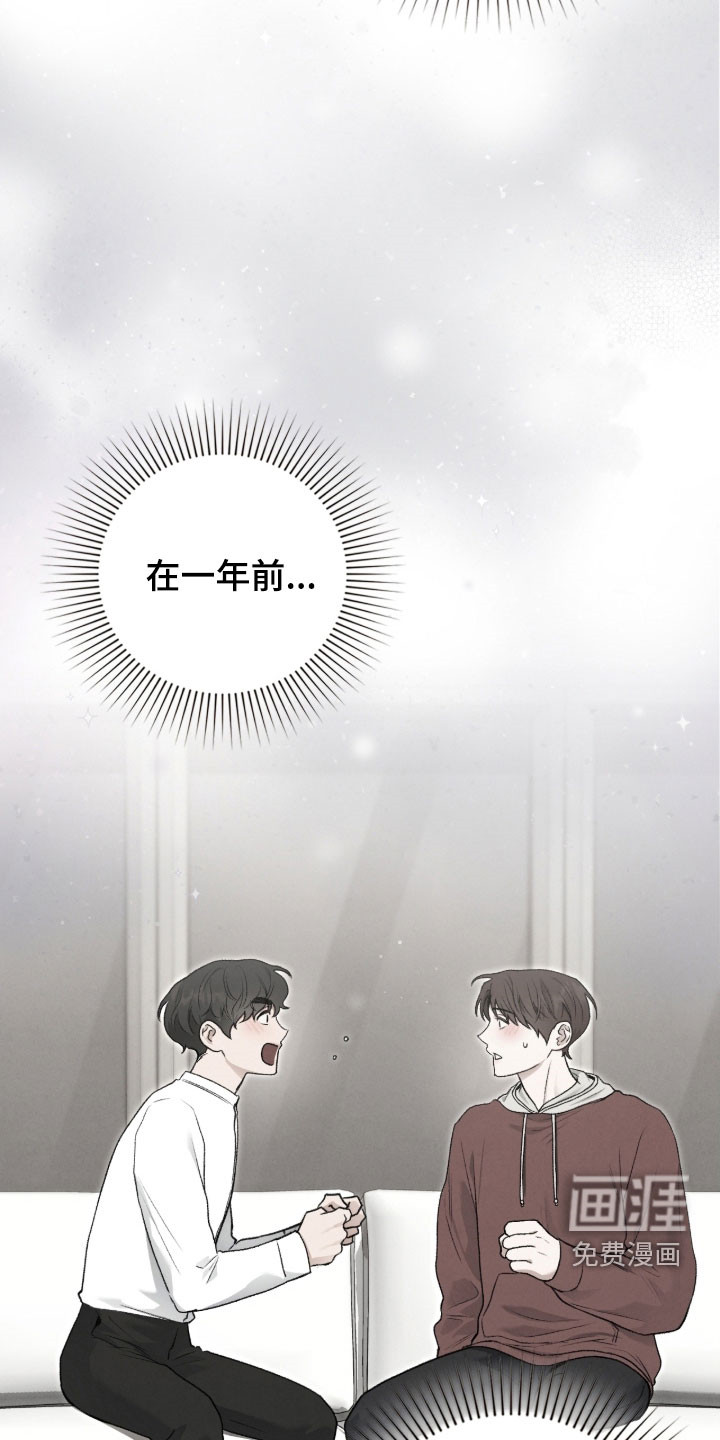 第106话1