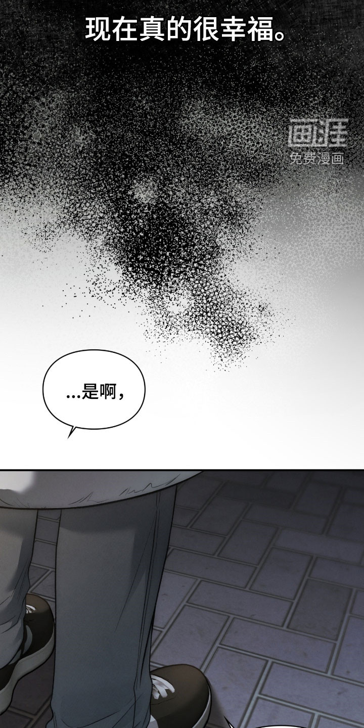 第106话38