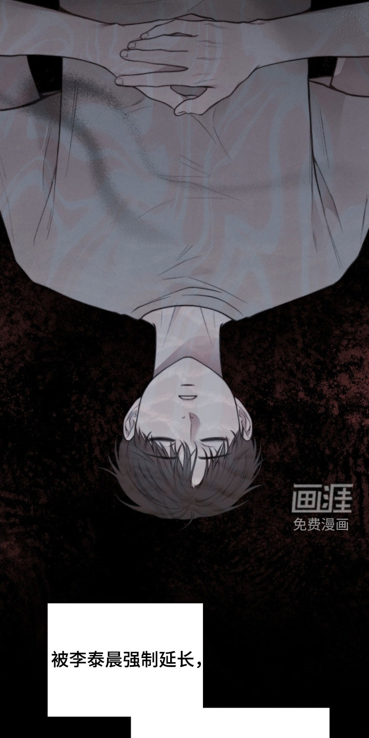 第104话20