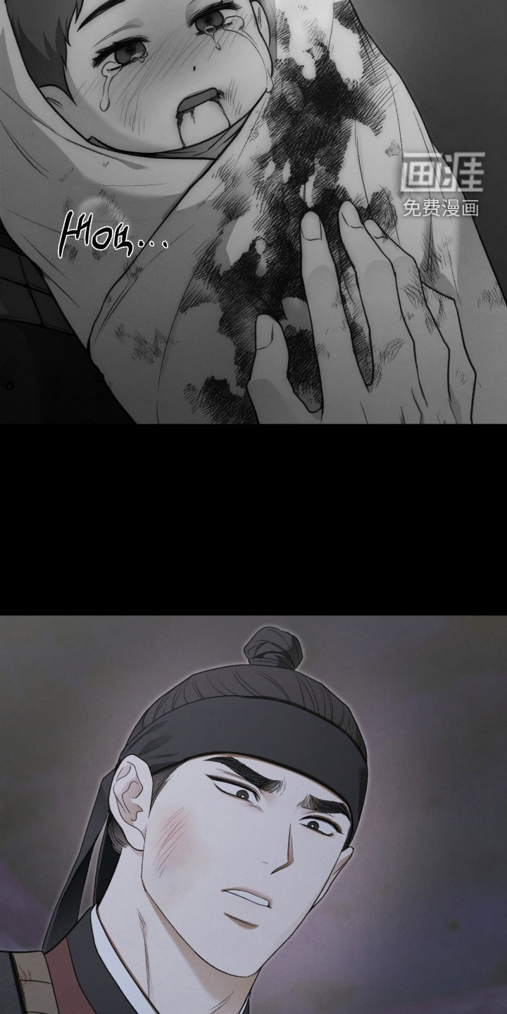 第104话50