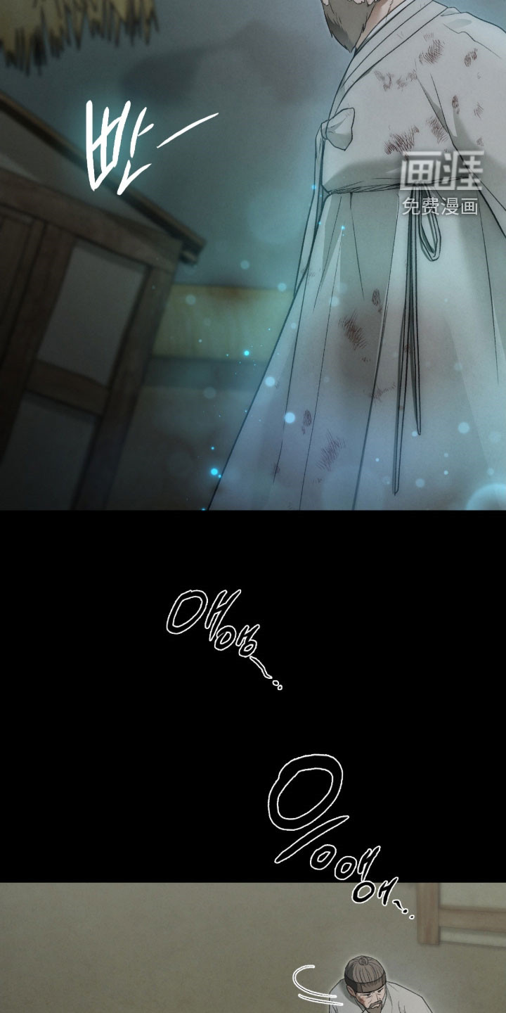 第104话40