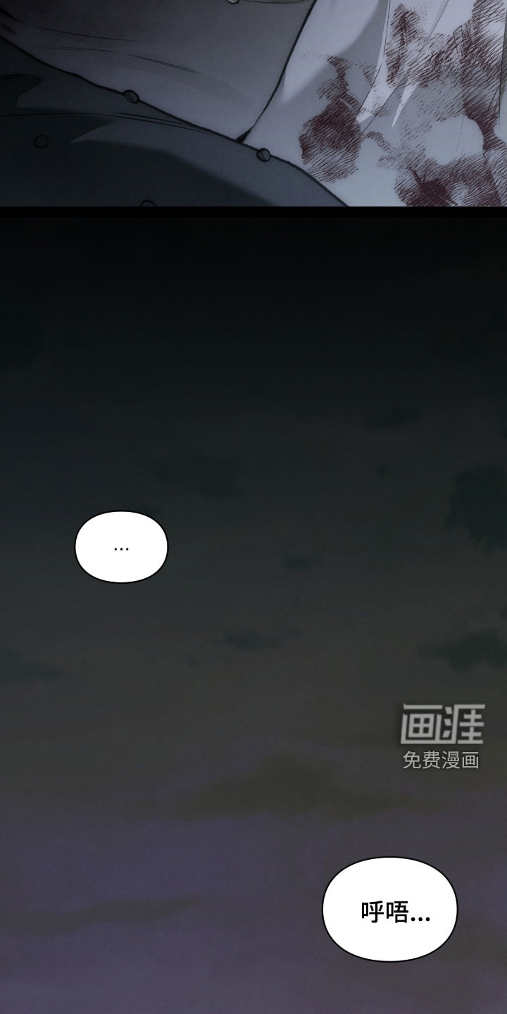 第104话60