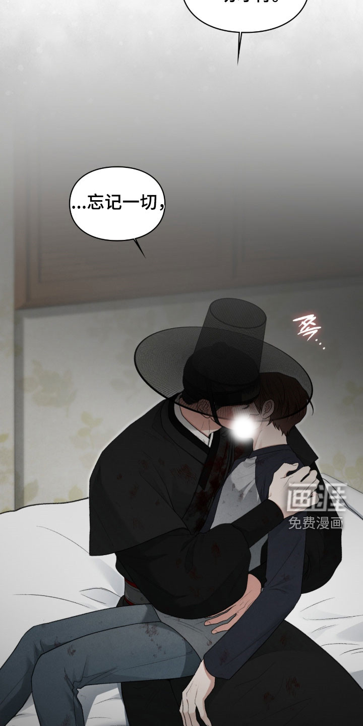 第104话30