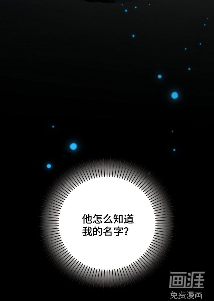 第104话65