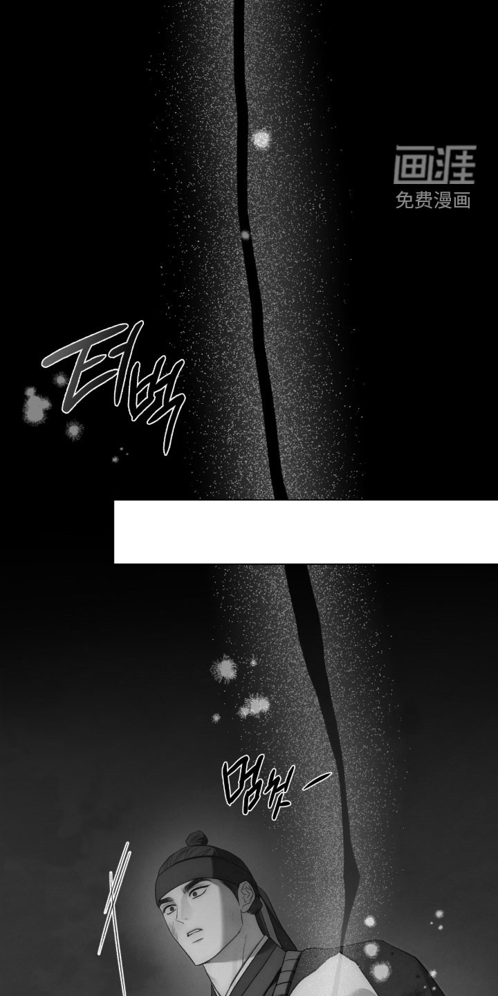 第104话47