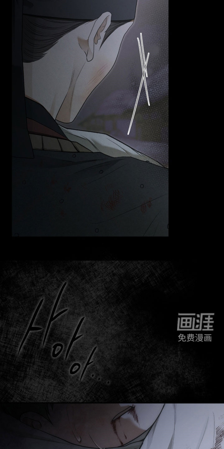 第104话59
