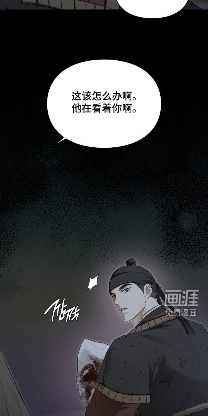 第104话52