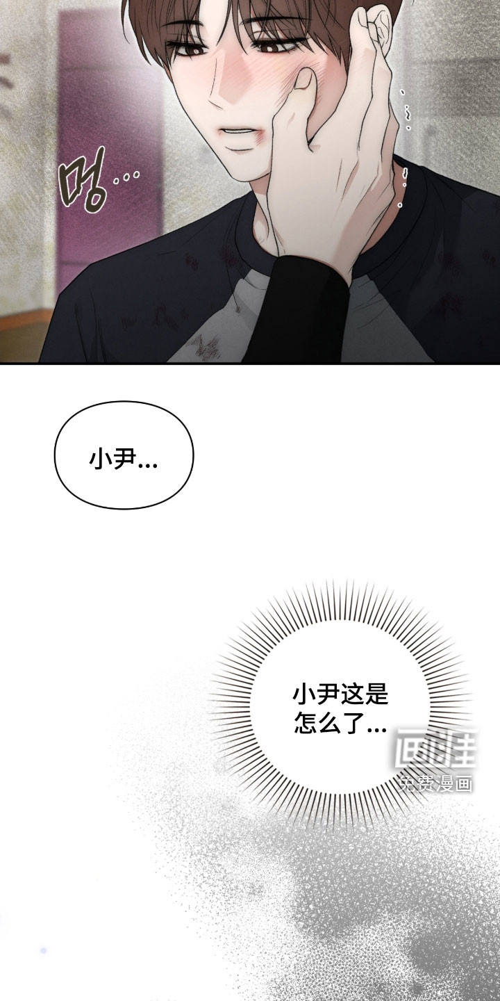 第104话2