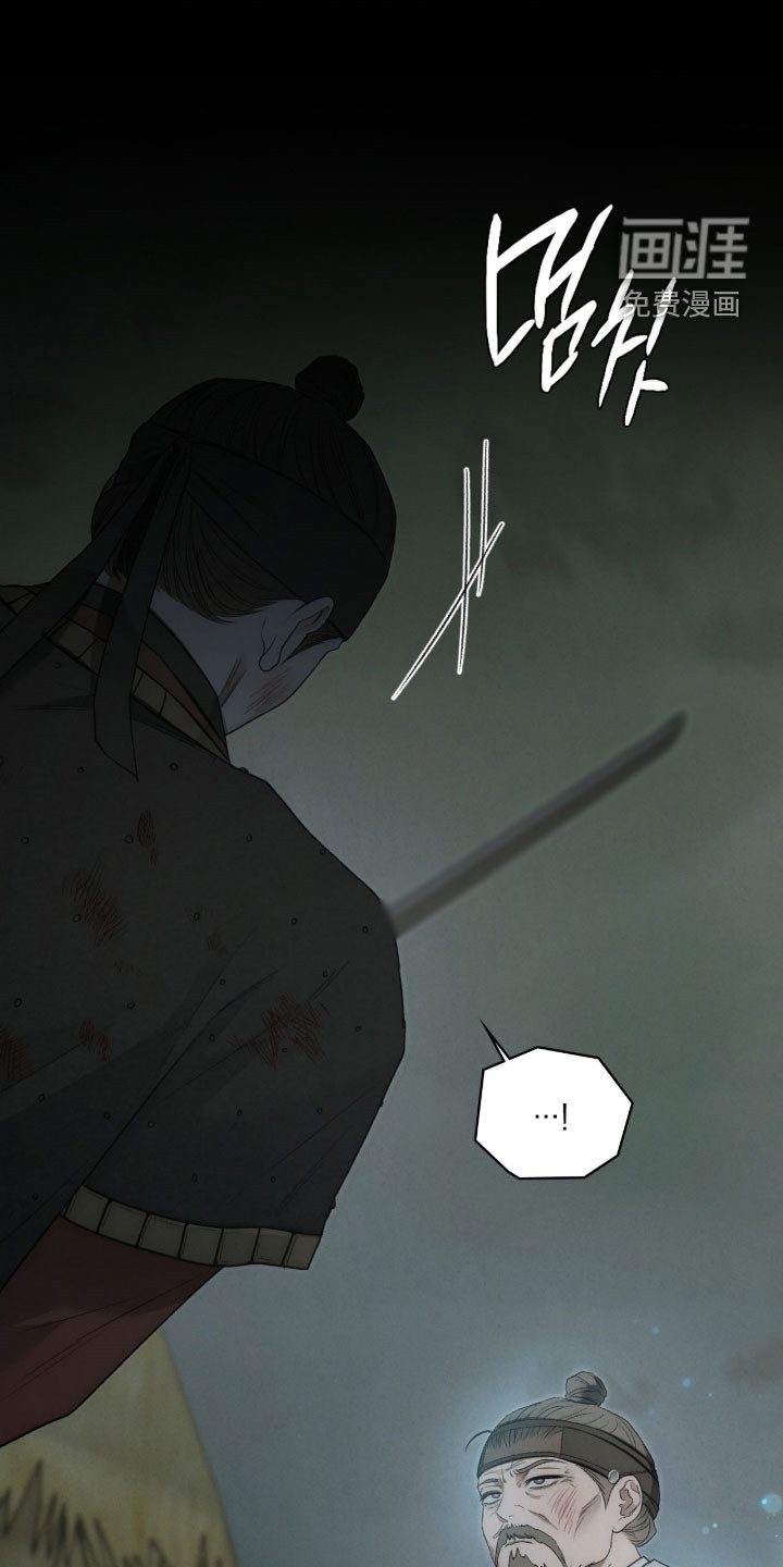 第104话39