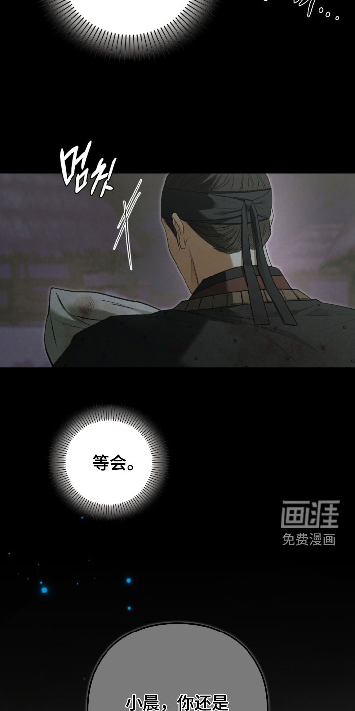 第104话63