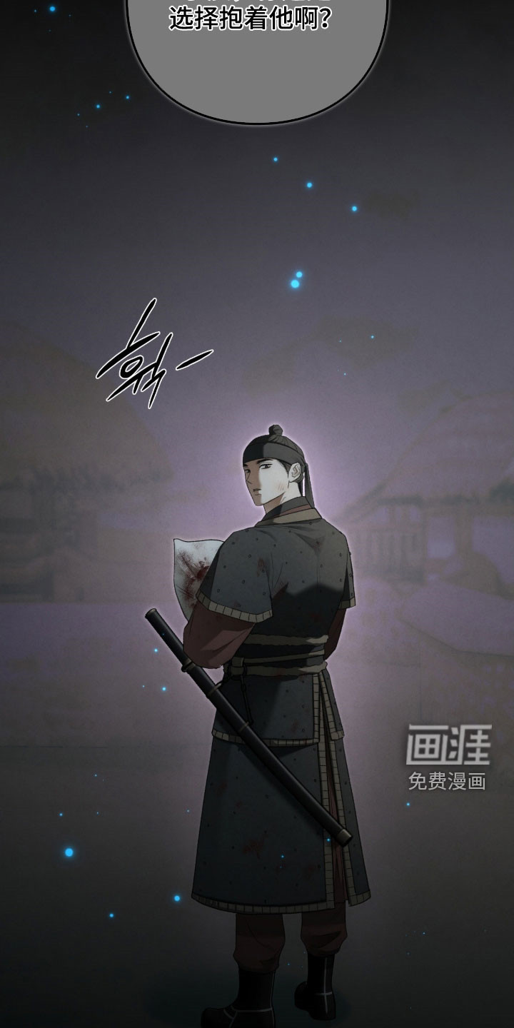 第104话64