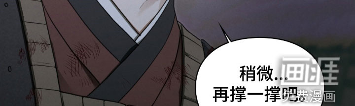 第104话51