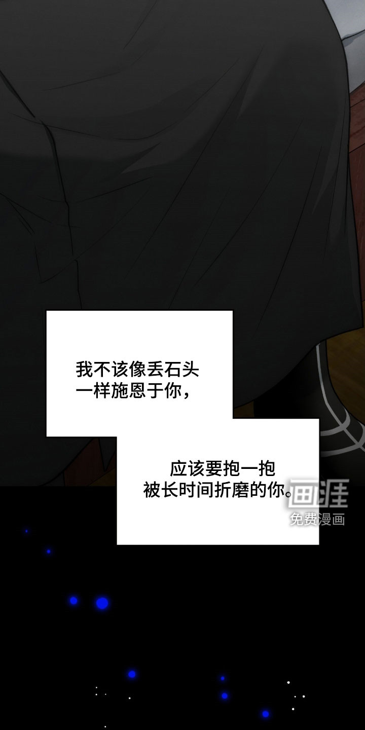 第104话27
