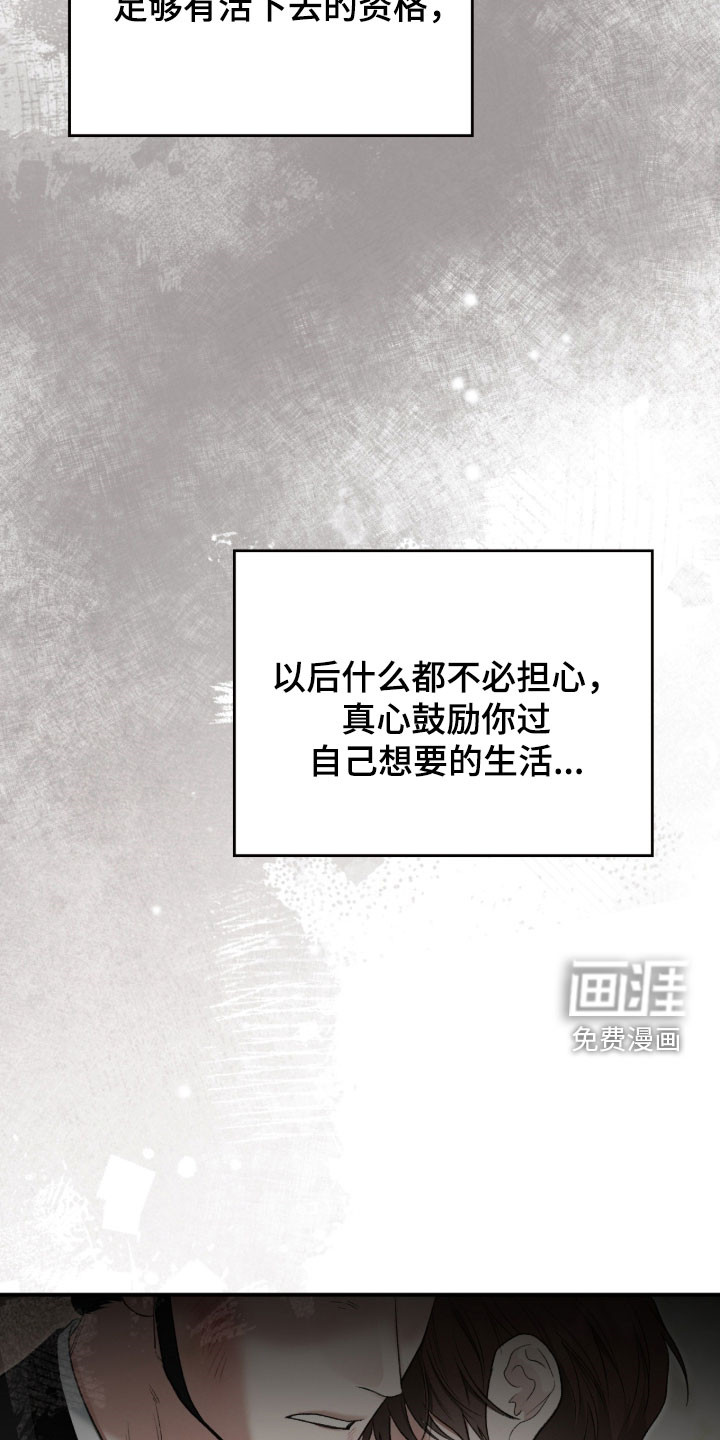 第104话25