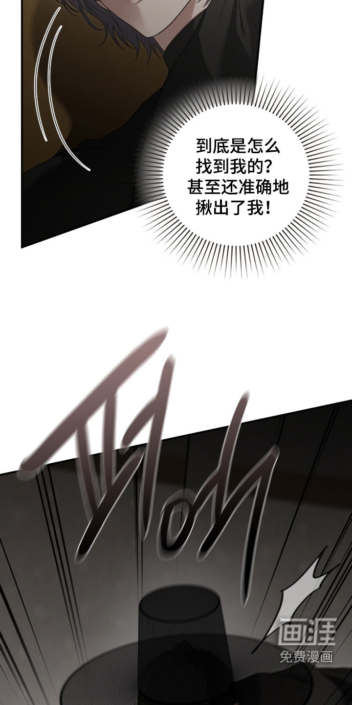 第103话26