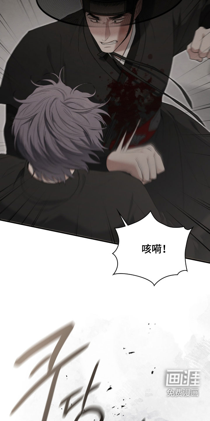 第103话27