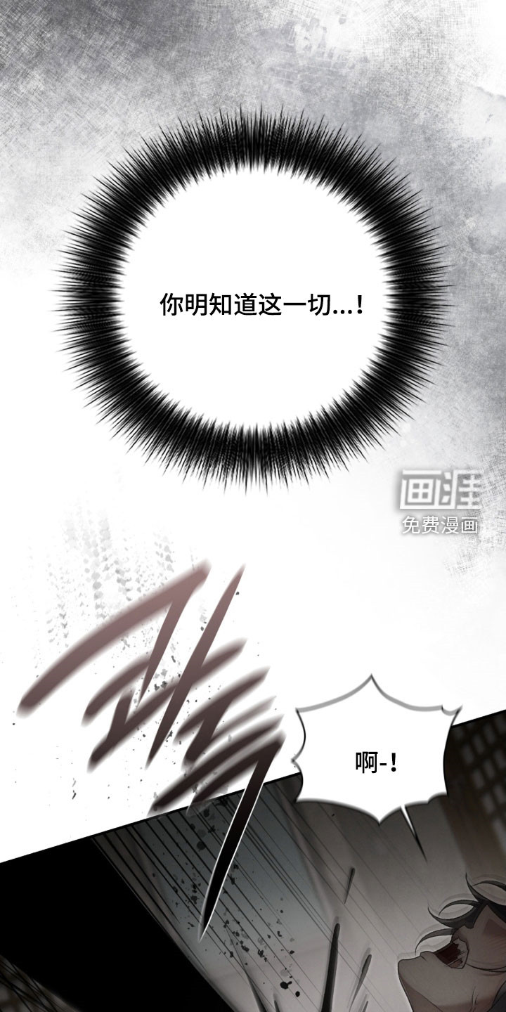 第103话46