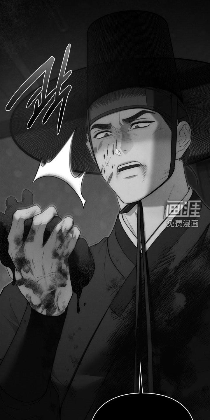 第103话49