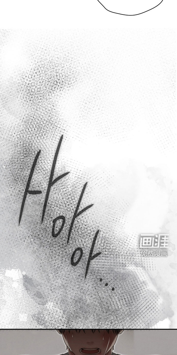 第103话6