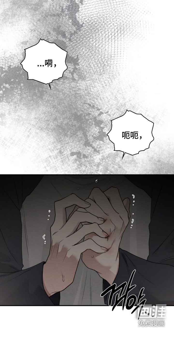 第103话18