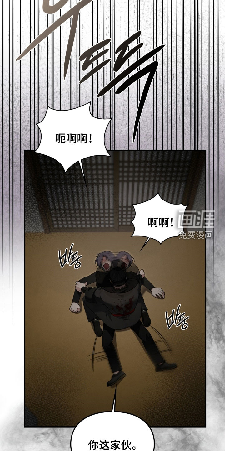 第103话41