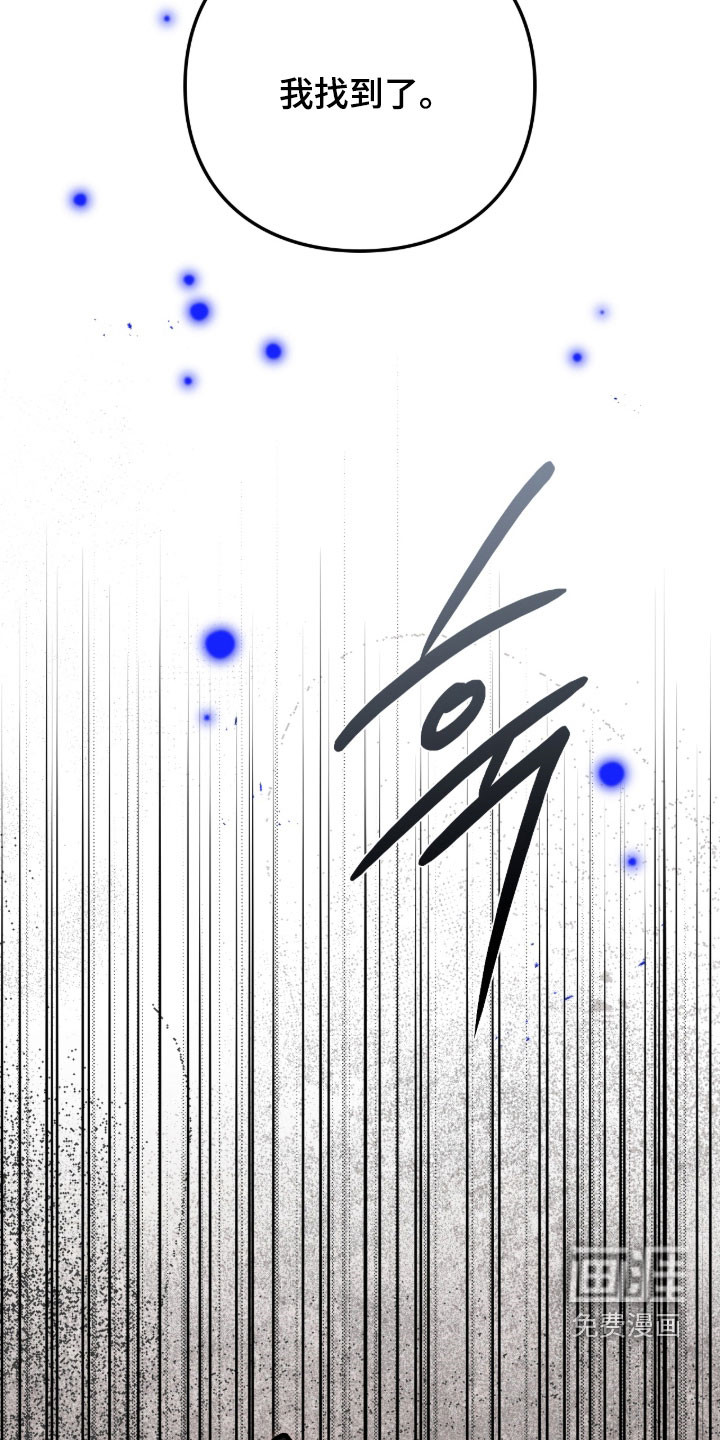 第103话21