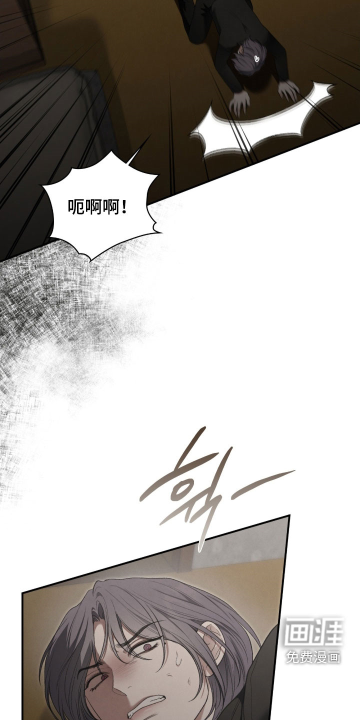 第103话25
