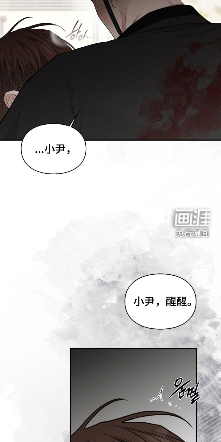 第103话55