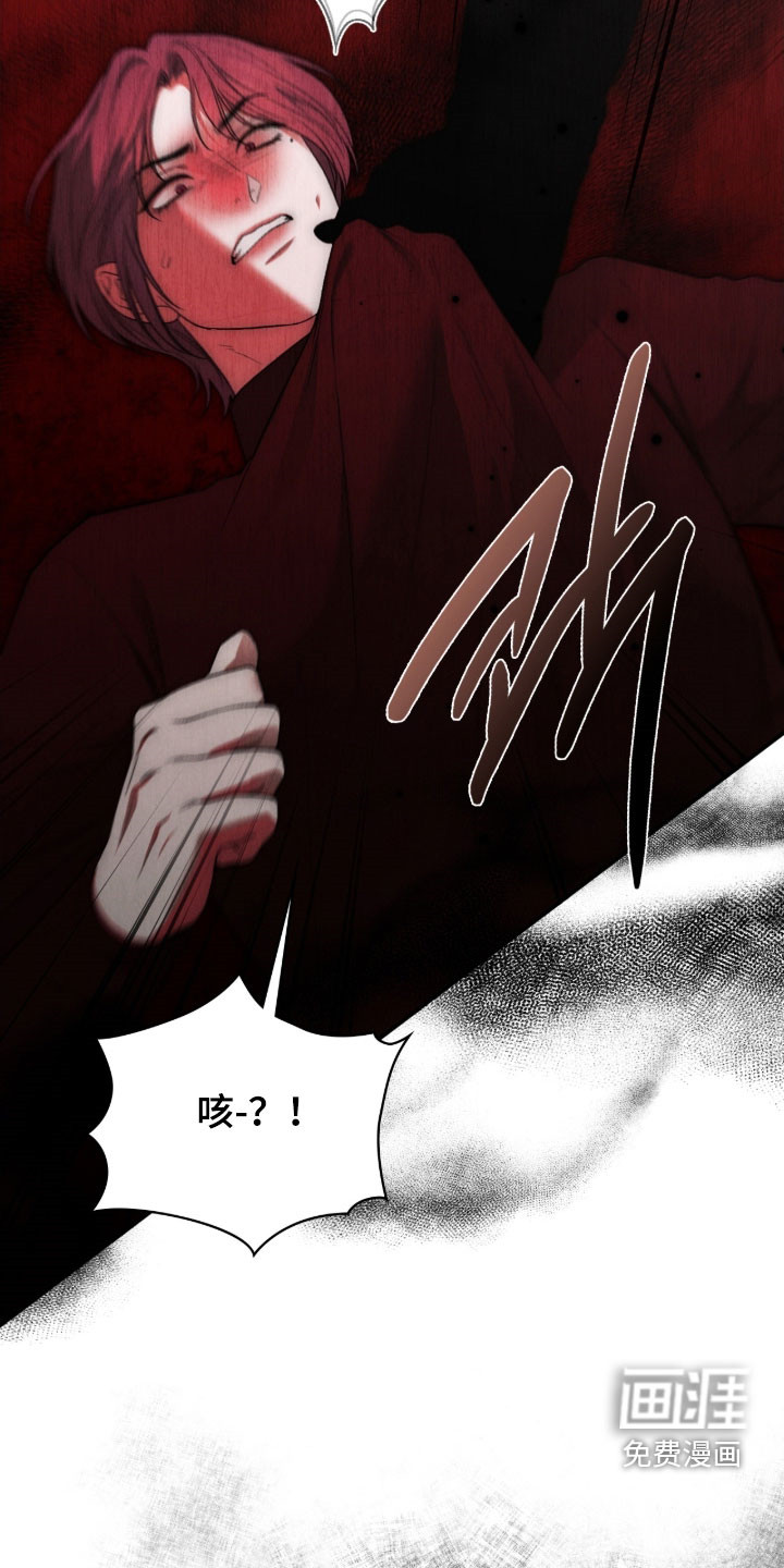 第103话23