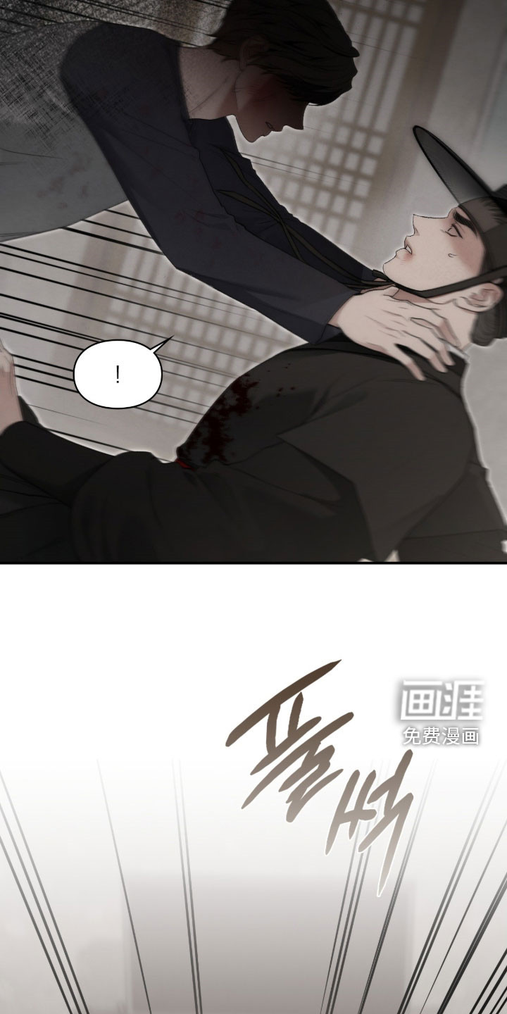 第103话8