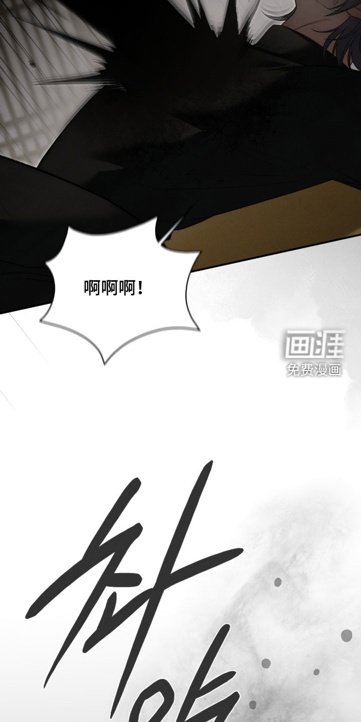 第103话47