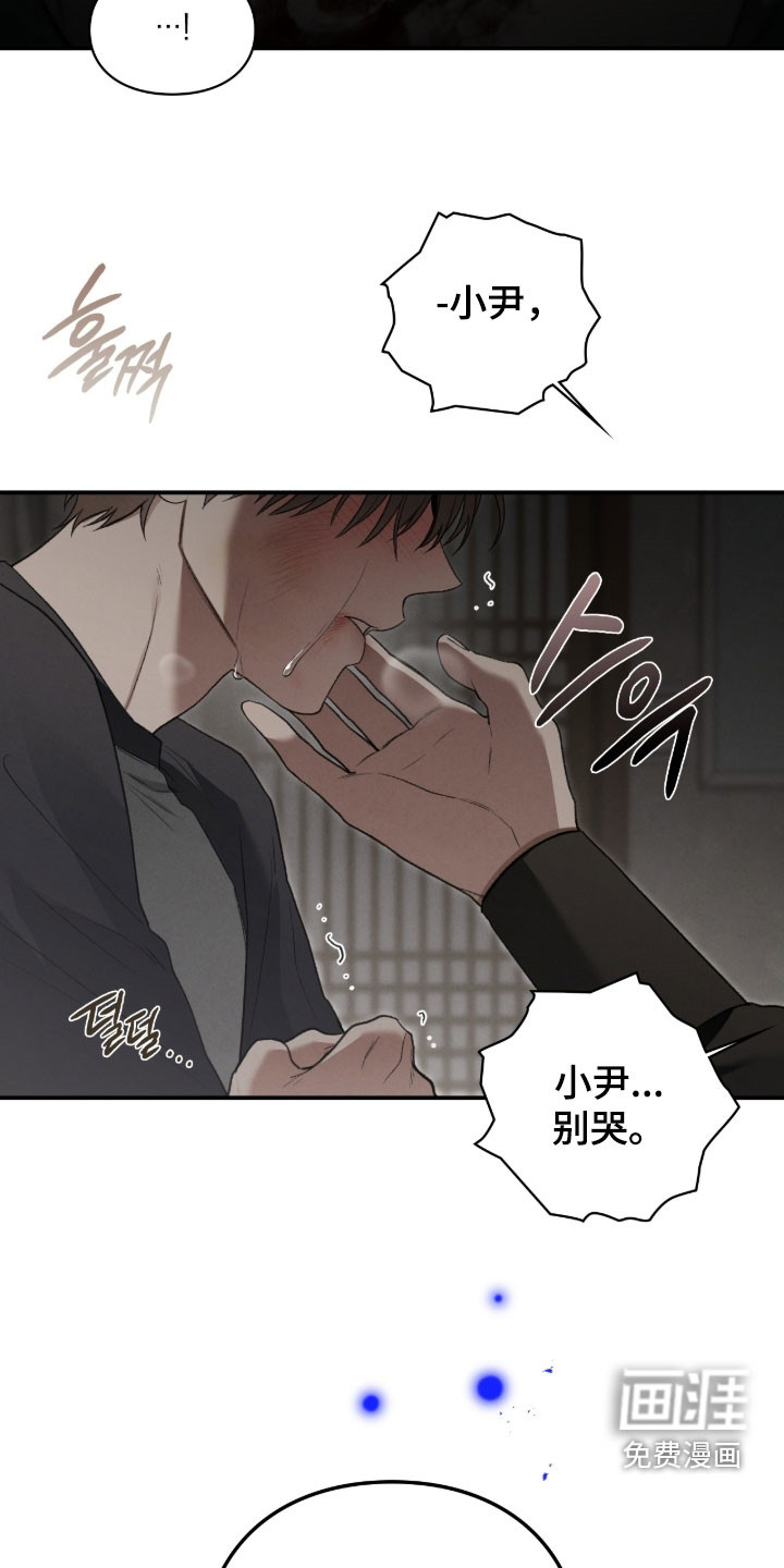 第103话20