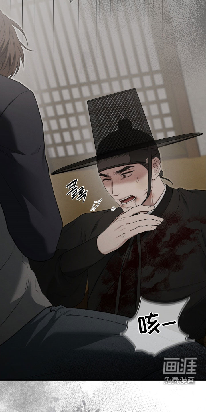 第103话17