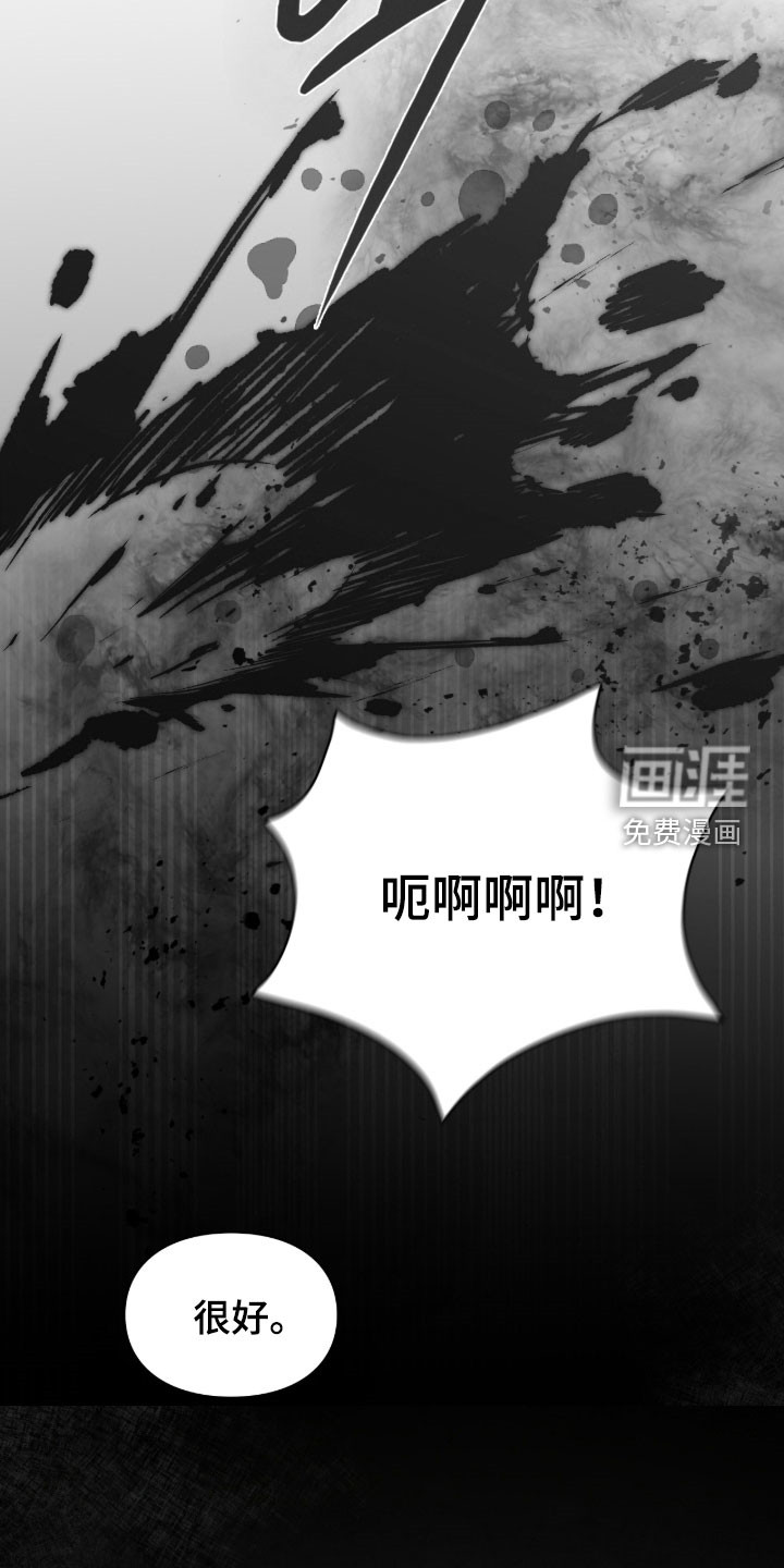 第103话48