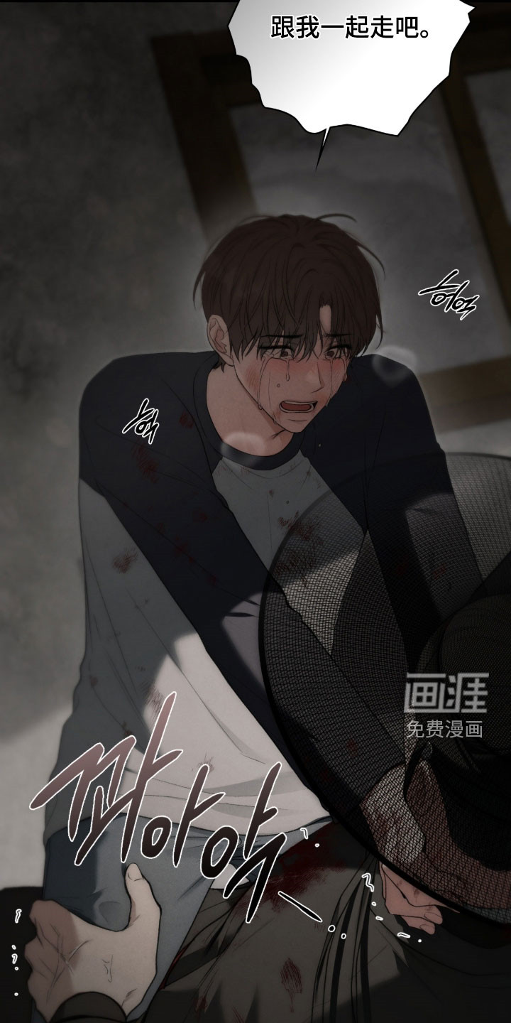 第103话11