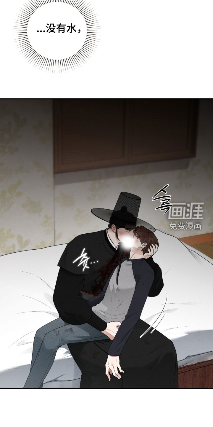 第103话53