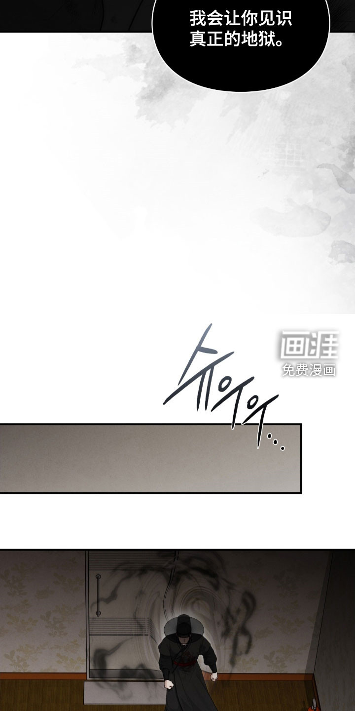 第103话50