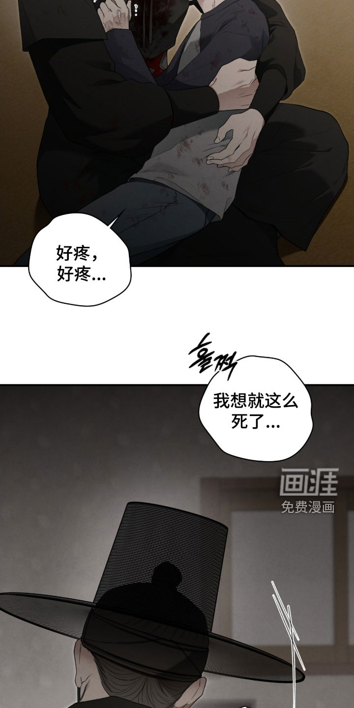 第103话1