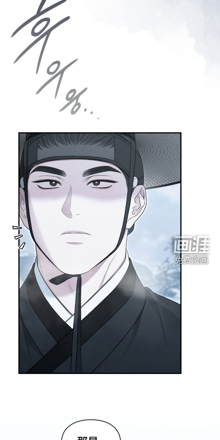 第101话33