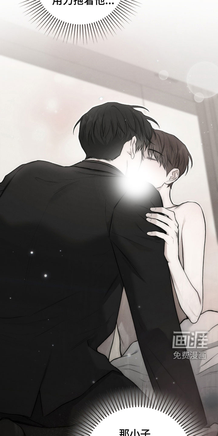 第101话47