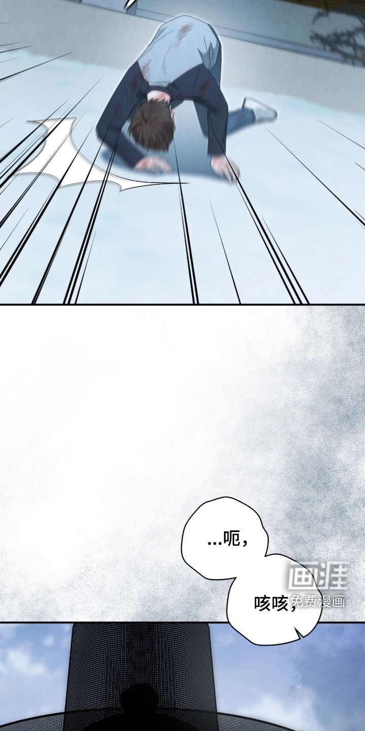 第101话43