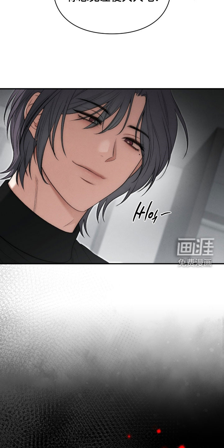 第101话27