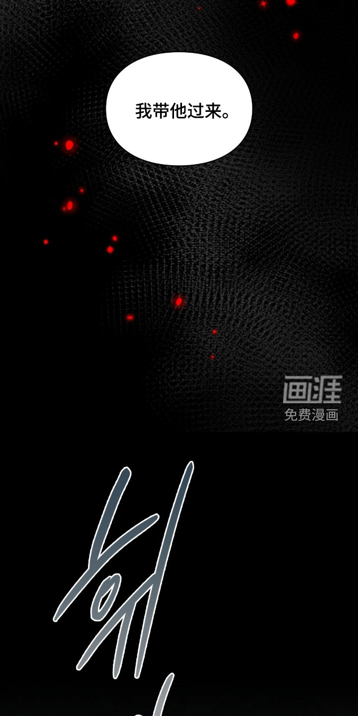 第101话28