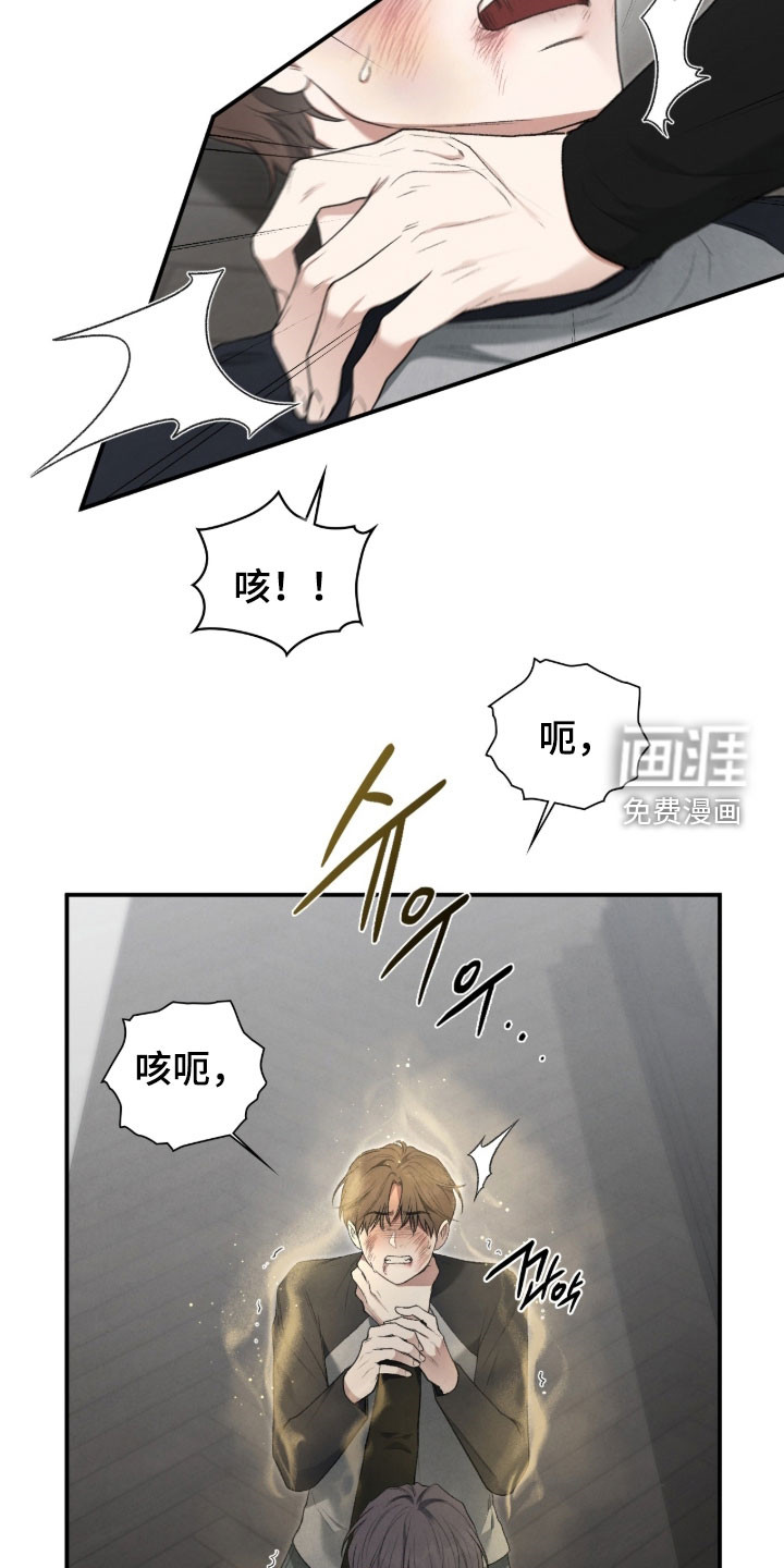 第101话12